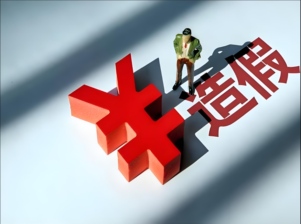 曹中铭：破除财务造假的生态链须从“利益”两字入手
